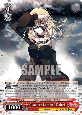 "Quaerere Lumina" Doloris - Image 1