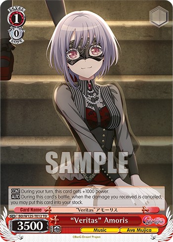 "Veritas" Amoris - Image 1
