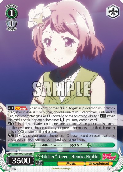 Glitter*Green, Hinako Nijikki - Image 1