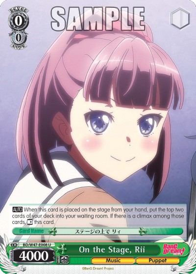 On the Stage, Rii - Image 1