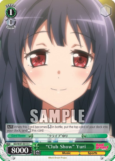 "Club Show" Yuri - Image 1