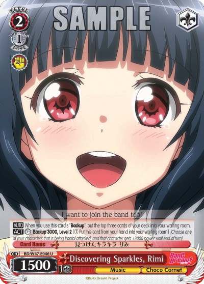 Discovering Sparkles, Rimi - Image 1