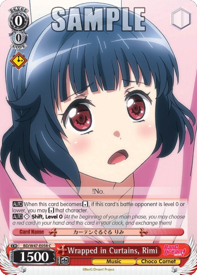Wrapped in Curtains, Rimi - Image 1