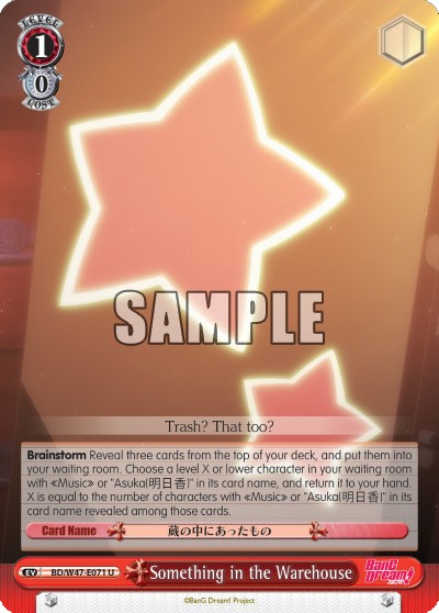 Something in the Warehouse - Image 1