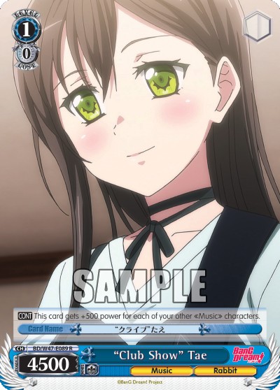 "Club Show" Tae - Image 1