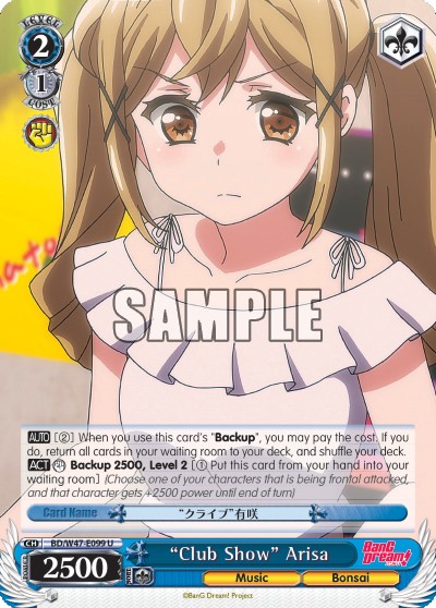 "Club Show" Arisa - Image 1