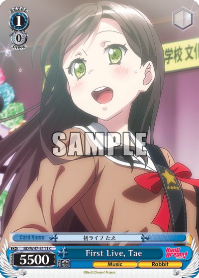 First Live, Tae - Image 1