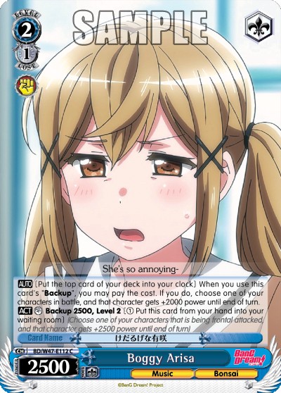 Boggy Arisa - Image 1