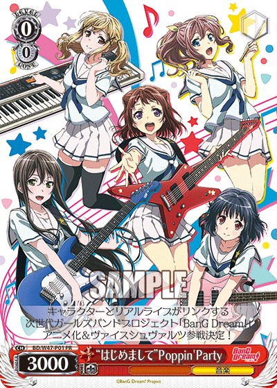 Nice to Meet You Poppin'Party - Image 1