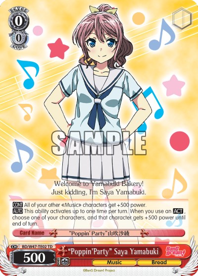 “Poppin’Party” Saya Yamabuki - Image 1
