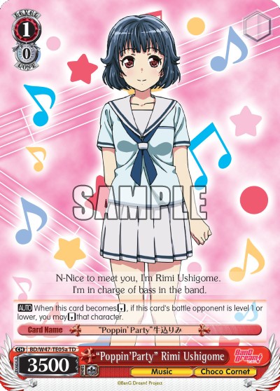 “Poppin’Party” Rimi Ushigome - Image 1