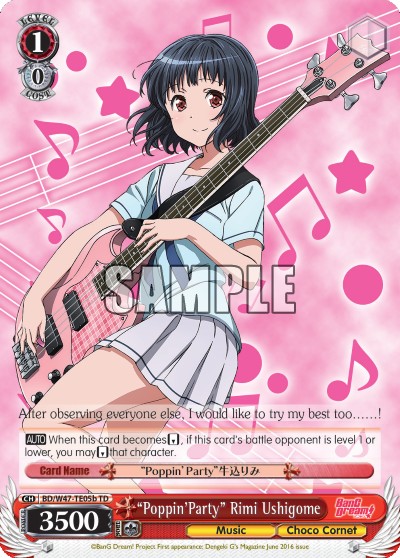 “Poppin’Party” Rimi Ushigome - Image 1