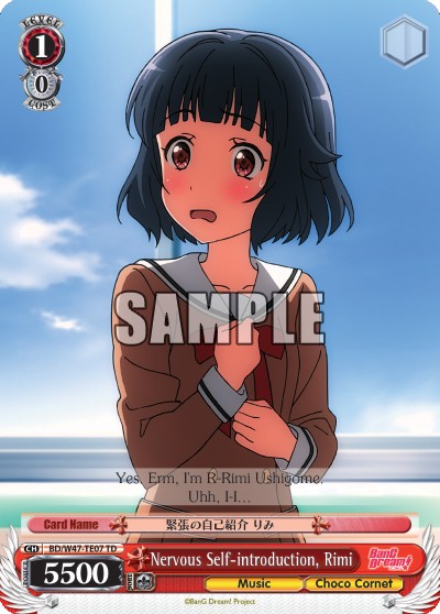 Nervous Self-introduction, Rimi - Image 1