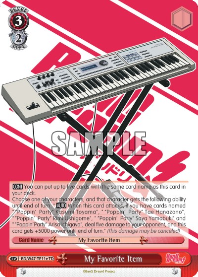 My Favorite Item - Image 1