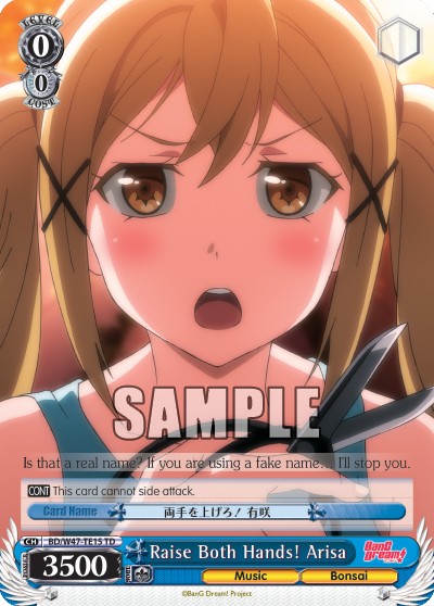 Raise Both Hands! Arisa - Image 1