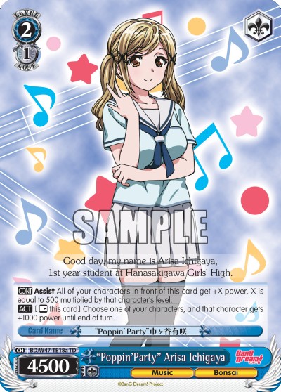 “Poppin’Party” Arisa Ichigaya - Image 1