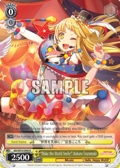 "Make the World Smile!" Kokoro Tsurumaki - Image 1