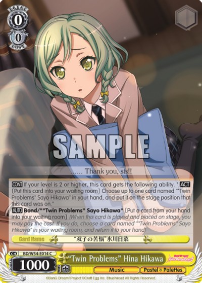 "Twin Problems" Hina Hikawa - Image 1