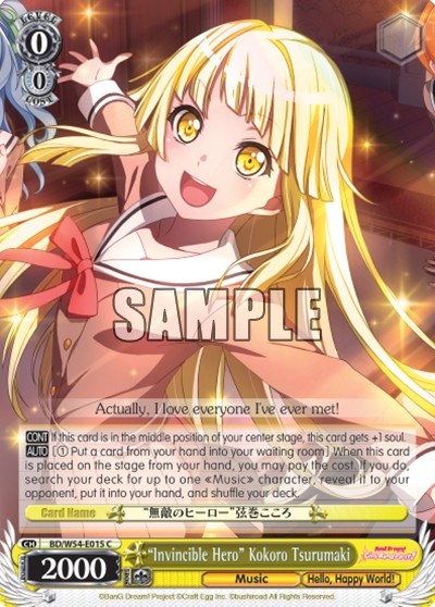 "Invincible Hero" Kokoro Tsurumaki - Image 1