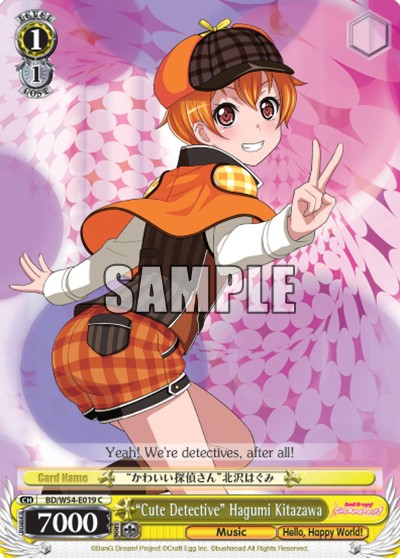 "Cute Detective" Hagumi Kitazawa - Image 1