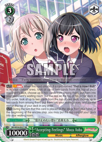 "Accepting Feelings" Moca Aoba - Image 1