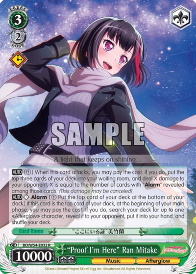 "Proof I'm Here" Ran Mitake - Image 1