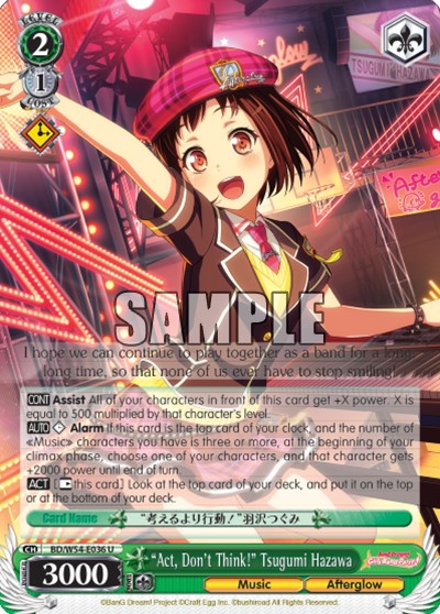 "Act, Don't Think!" Tsugumi Hazawa - Image 1