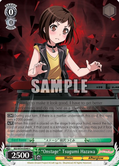 "Onstage" Tsugumi Hazawa - Image 1