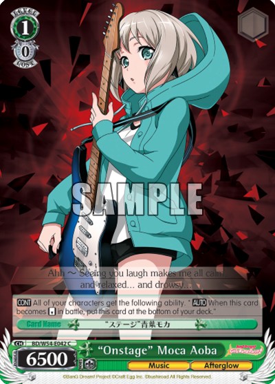 "Onstage" Moca Aoba - Image 1