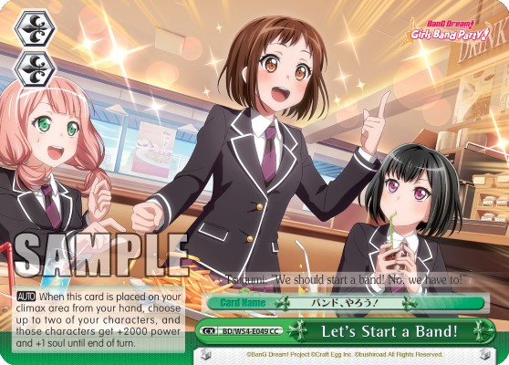 Let's Start a Band! - Image 1