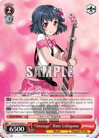 "Onstage" Rimi Ushigome - Image 1