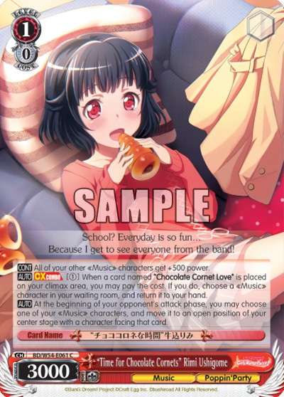 "Time for Chocolate Cornets" Rimi Ushigome - Image 1