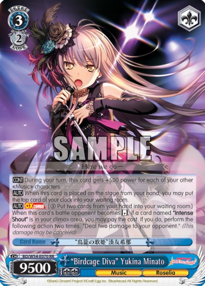 "Birdcage Diva" Yukina Minato - Image 1