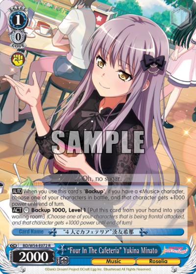 "Four In The Cafeteria" Yukina Minato - Image 1