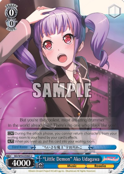 "Little Demon" Ako Udagawa - Image 1