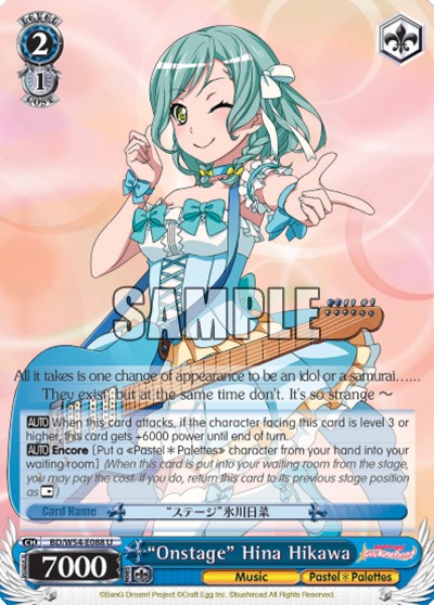 "Onstage" Hina Hikawa - Image 1