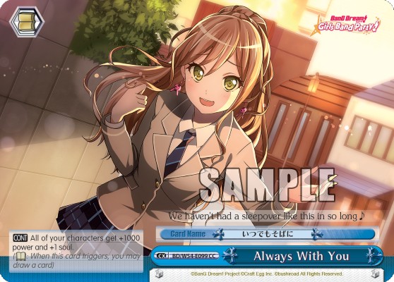 Always With You - Image 1
