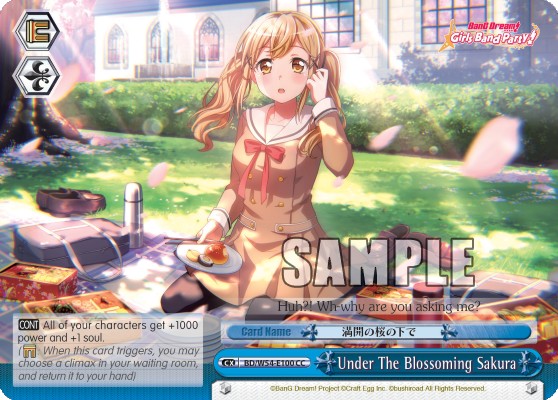 Under The Blossoming Sakura - Image 1