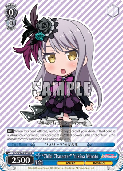 "Chibi Character" Yukina Minato - Image 1