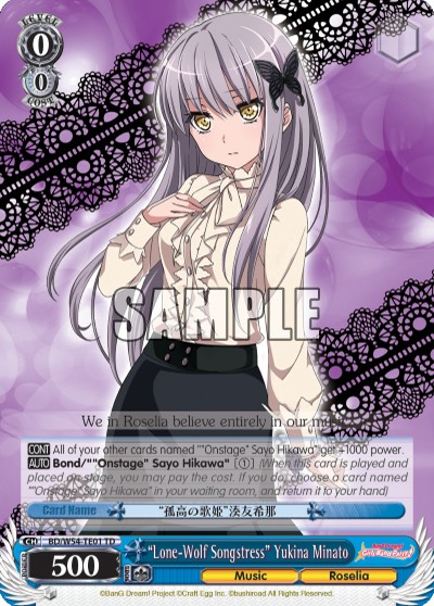 "Lone-Wolf Songstress" Yukina Minato - Image 1