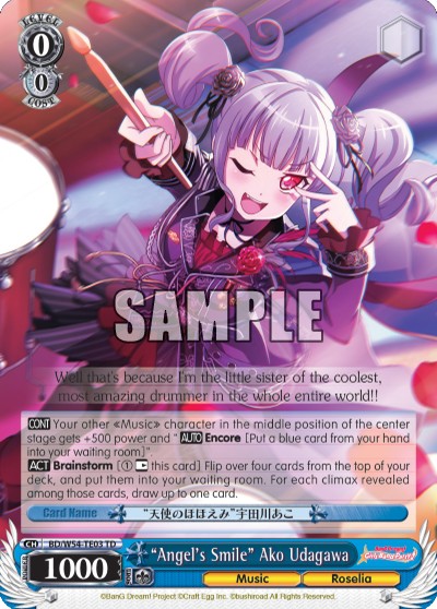 "Angel's Smile" Ako Udagawa - Image 1