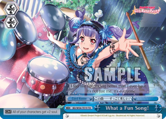 What a Fun Song! - Image 1