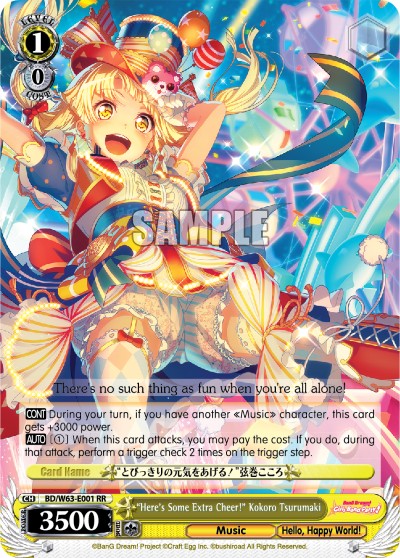 "Here's Some Extra Cheer!" Kokoro Tsurumaki - Image 1
