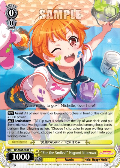 "For the Smiles!" Hagumi Kitazawa - Image 1