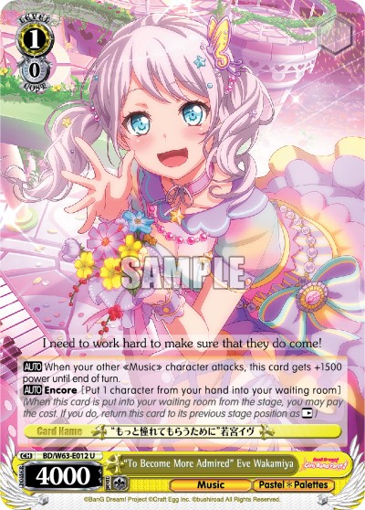 "To Become More Admired" Eve Wakamiya - Image 1