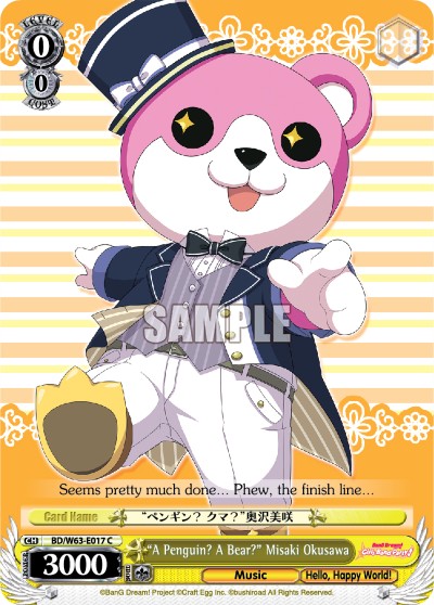"A Penguin? A Bear?" Misaki Okusawa - Image 1