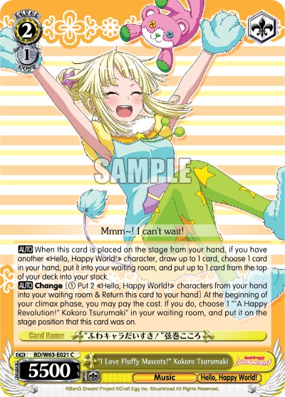 "I Love Fluffy Mascots!" Kokoro Tsurumaki - Image 1