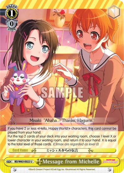 Message from Michelle - Image 1