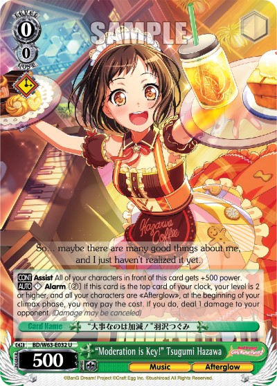 "Moderation is Key!" Tsugumi Hazawa - Image 1