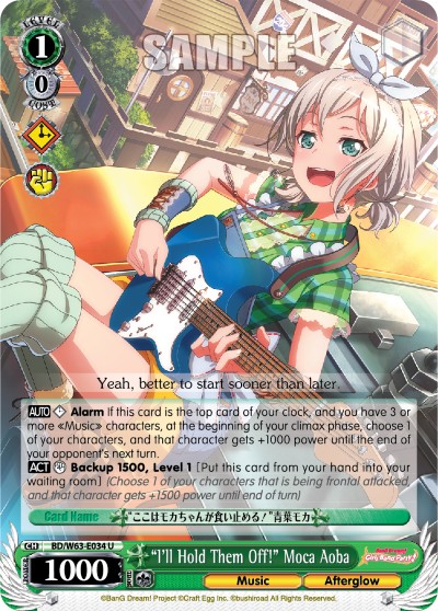 "I'll Hold Them Off!" Moca Aoba - Image 1